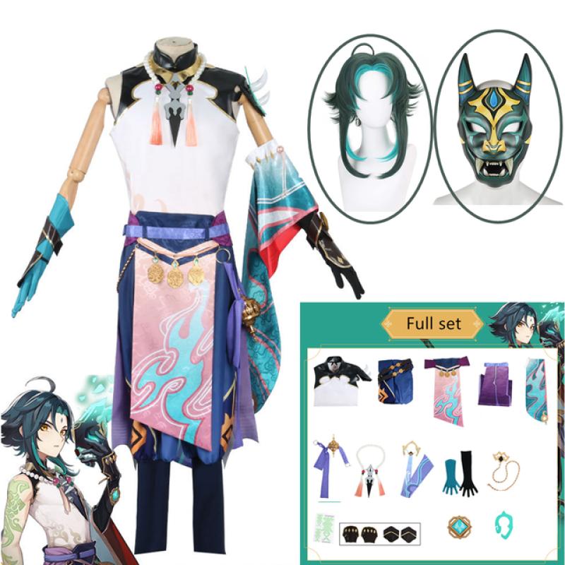 Игра Сяо, униформа для косплея, женская и мужская одежда, костюмы на Хэллоуин для женщин, одежда в стиле аниме для ролевых игр, вечерние