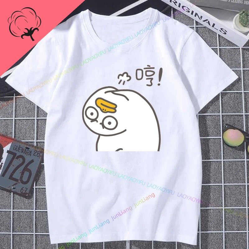 Однотонная футболка DuckYo Friends Унисекс Y2k Смешной топ Женские футболки с принтом Мужская одежда Футболка с коротким рукавом Хлопок Мужские рубашки Харадзюку