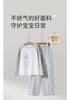 Naughty Little Bear Round Neck Dress Set