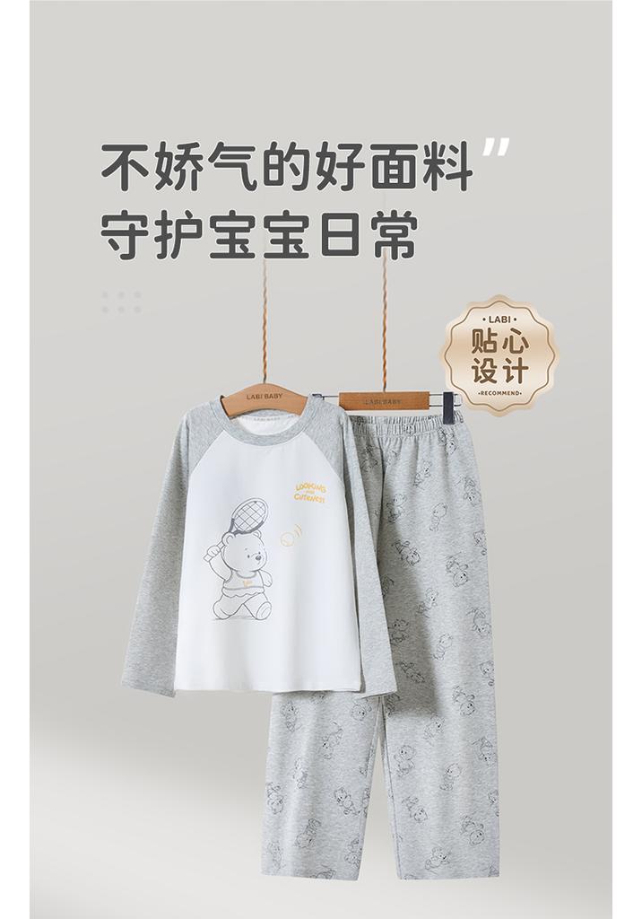 Naughty Little Bear Round Neck Dress Set