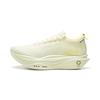 Li Ning Feidian 6 Elite Амортизирующие Беговые Кроссовки Унисекс Стандартные-Белые ARMW001-39