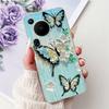 For Huawei Pura 70 Ultra Case Cute Cat Flower Soft Silicone Funda for Huawei Pura70 Pura 70 Pro+  Shockproof Cover Capa