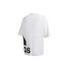 adidas Футболка с логотипом Essential, мужские топы, белая FR6608