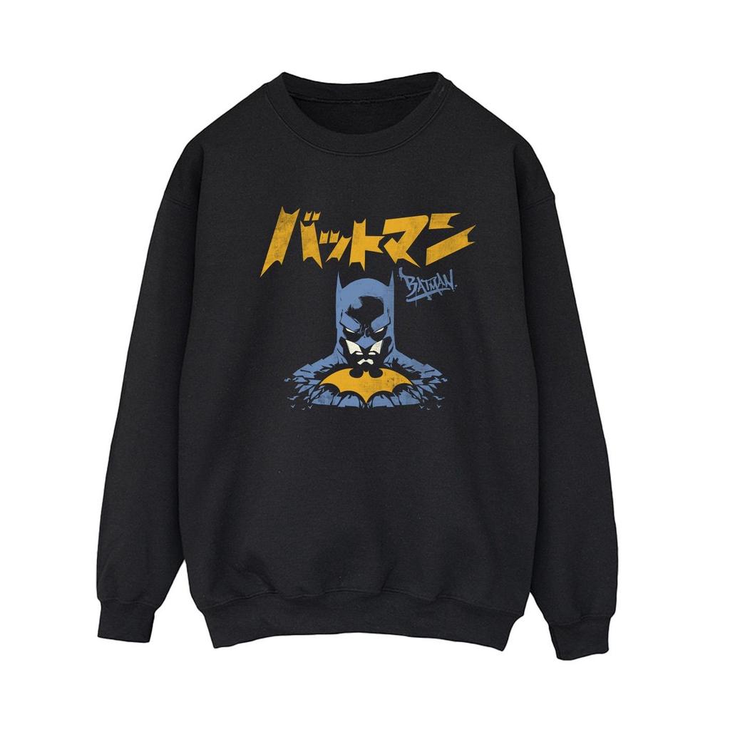 DC Comics Womens/Ladies Batman Japanese Stare Sweatshirt