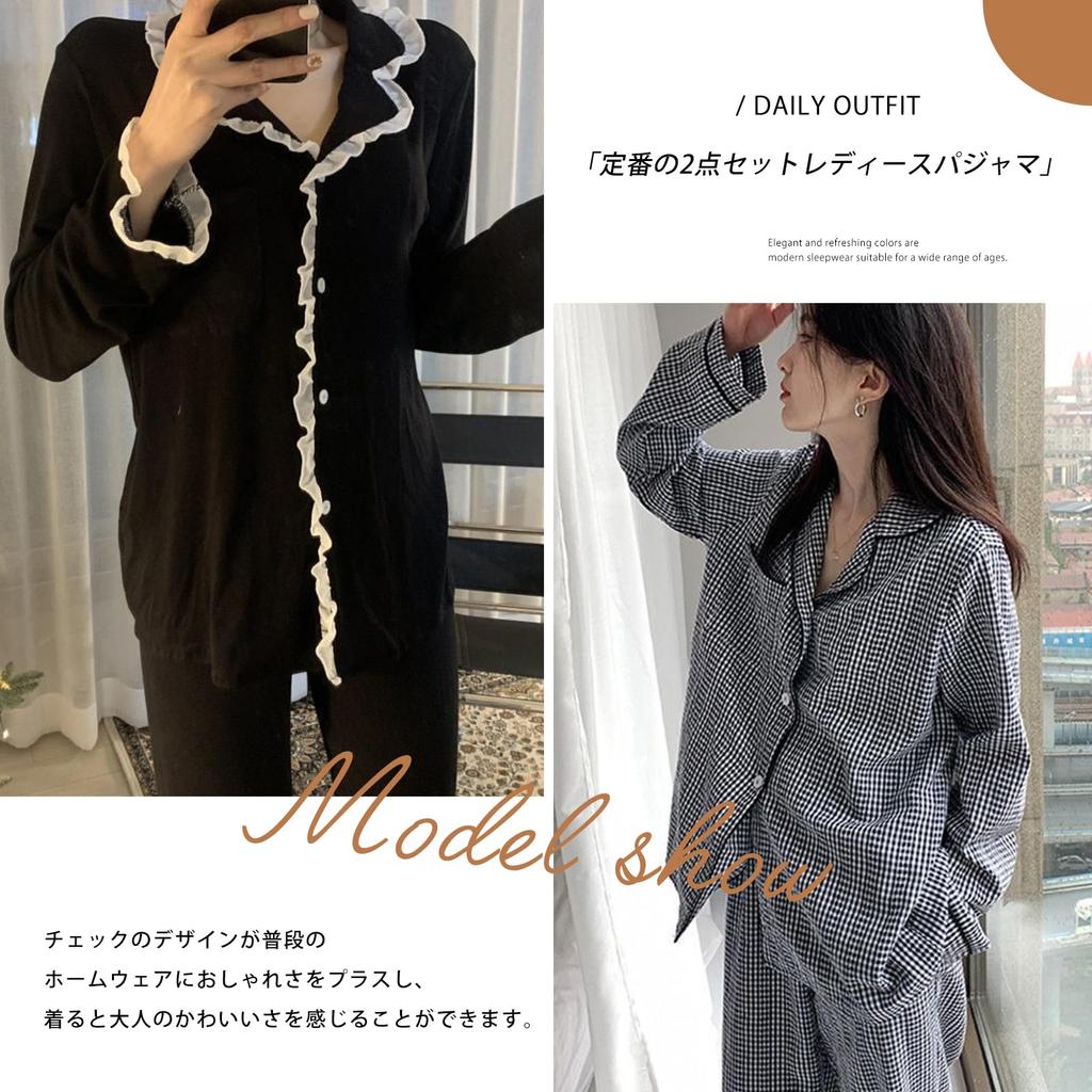 Топ для дома с длинным рукавом и эластичные брюки с открытым низом, в горошек и клетку, зимний [7-livehouse] Женская пижама, комплект из 2 предметов, брюки, перед, талия, размеры,