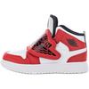 Кроссовки Air Sky Jordan 1 PS Chicago Детские Красно-Белые Университетский-Красный BQ7197-106