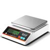 Hongxingda High-Precision Digital Gram Scale