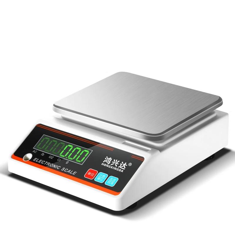 Hongxingda High-Precision Digital Gram Scale