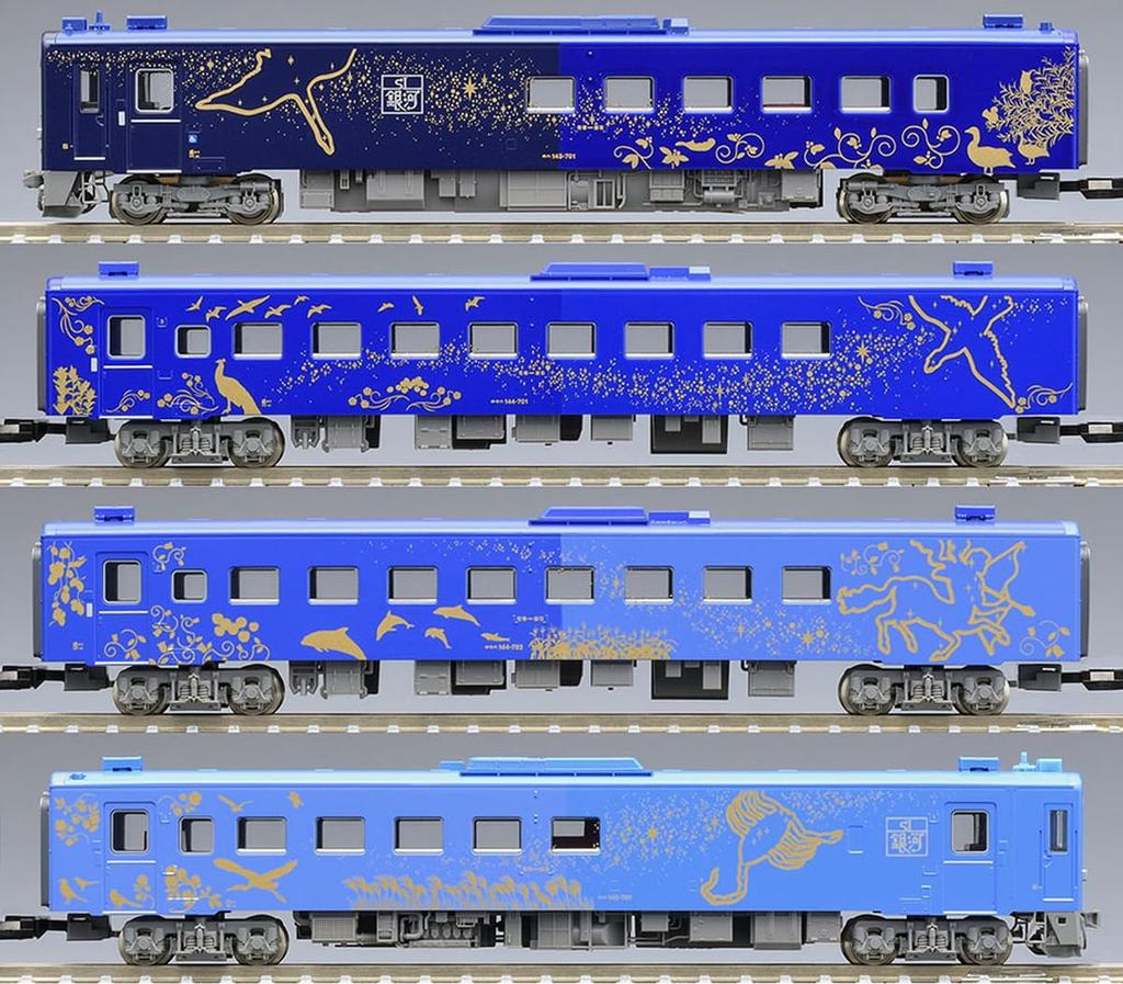 TOMYTEC TOMIX Модель поезда N-масштаба JR Серия Kiha 141 SL Ginga Набор пассажирских вагонов 98522 Пассажирский вагон для макета железной дороги