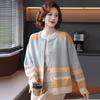 Women's Sweater Jacket Spring and Autumn New Lazy Wind Jacquard Knitted Cardigan Loose Outerwear Top
