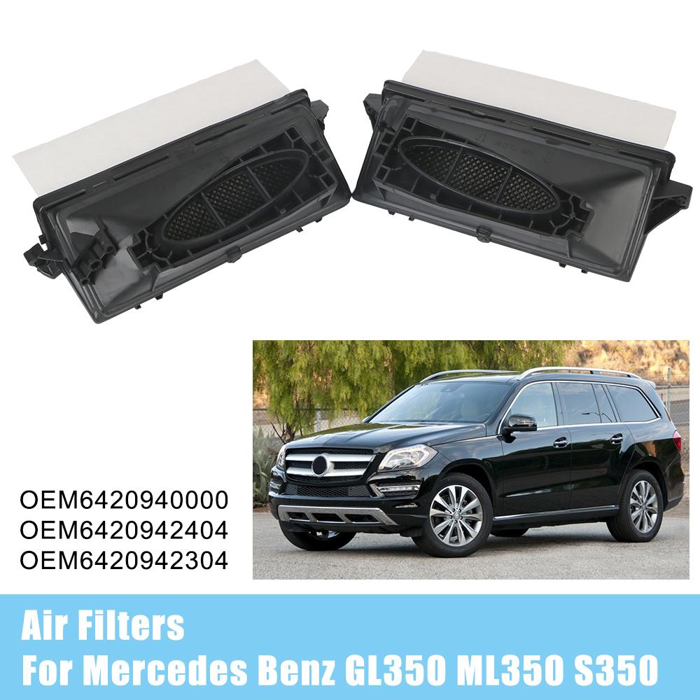 Автомобильный воздушный фильтр для Mercedes Benz GL ML S-CLASS GL350 ML350 S350 для Benz Gle W166 Gl X164 X166 W463 W164 Ml 350 2012-2016 2 шт.