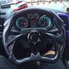 13-Inch Cool Coupe Sports Car Racing Steering Wheel Semicircular Blade, 14-Inch