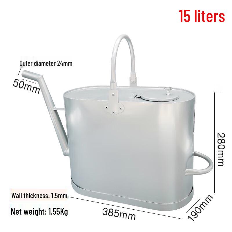 KaYing Thickened Aluminum Fuel Can