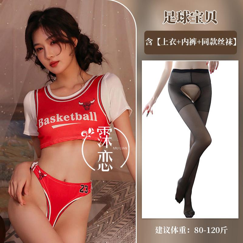 Sex Underwear Uniform Sports Football Baby Shorts Dead Library Water Swimsuit Nightclub Sexy Sex Clothes
