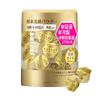 Beauty Clear Gold Powder Wash 0.35g