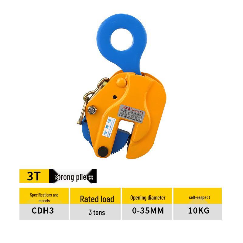Lifting Clamp for Steel Plates and I-Beams, Vertical & Horizontal, 1 to 5 Ton Capacity