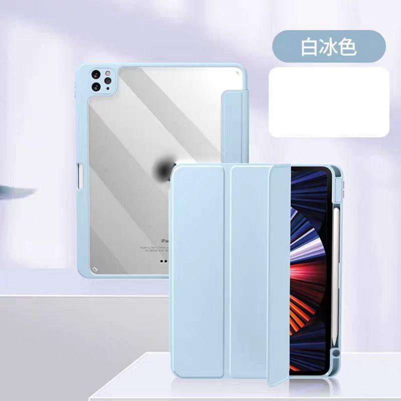 IPad Case 9 Pro 11 Inch Acrylic Magnetic Tablet Cover