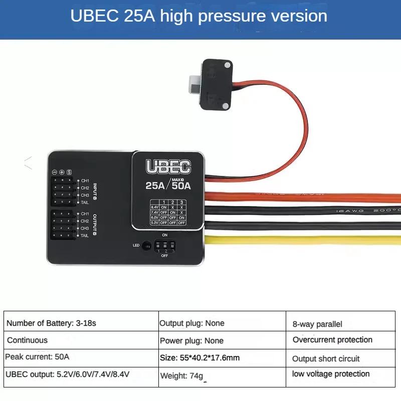 Hobbywing High Voltage RC UBEC Voltage Regulator Module 10A 5A 3A 8A 25A Output 6V 7.4V 8.4V Supports 3-14S Lithium Battery