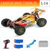 WLtoys144010 4WD Модель с максимальной скоростью 75 км/ч 1:Высокоскоростная радиоуправляемая внедорожная дрифт-гоночная машина 14-го масштаба для мальчика