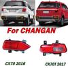 Для CHANGAN CX70 2016 CX70T 2017 Автомобильный Задний Бампер Противотуманный Фонарь Задний Фонарь Отражатель Свет Стоп-сигнал Тормозной Сигнал Автоаксессуары Новый