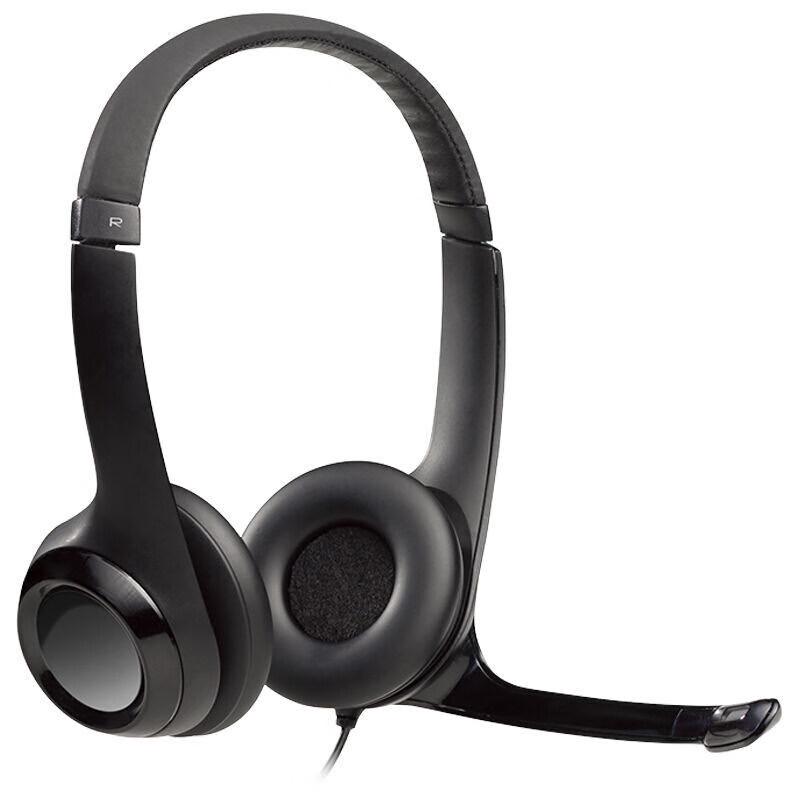 Проводная USB-гарнитура Logitech H390