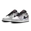 Jordan Air Jordan 1 Низкие винтажные баскетбольные кроссовки с защитой от скольжения и истирания Мужские Дымно-серые 553558-030(Команда181-)