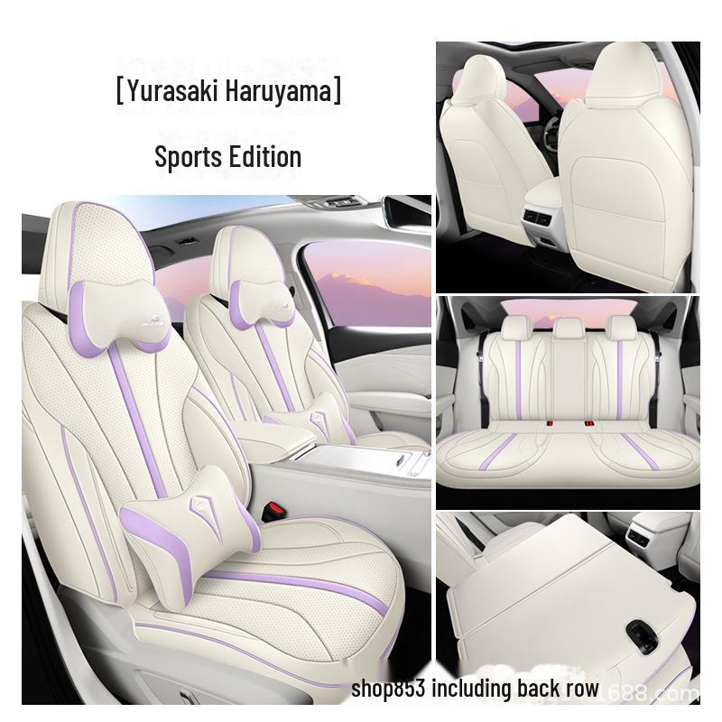 Чехлы для сидений Geely Xingrui L из перфорированной кожи — подходят для 24 моделей, полностью объемные, всесезонные.