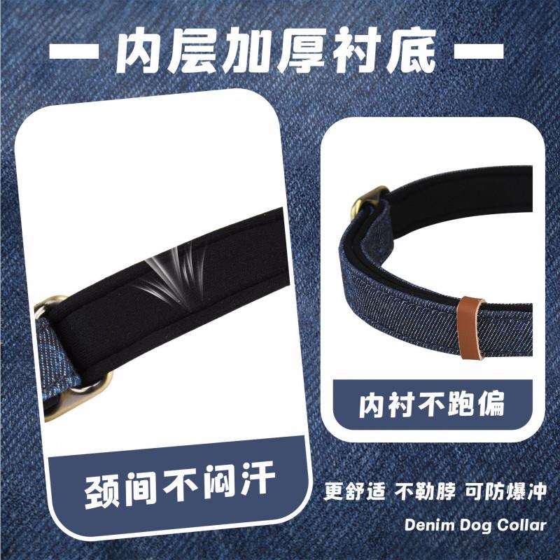 Denim Dog Collar Medium Large Dogs Corgi Shiba Inu Golden Retriever Engraved Anti-Lost