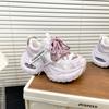 Korean Version of Thick-soled Heightening Dad Shoes for Women 2025 Spring and Summer New Mesh Breathable Small Casual Versatile Sports Shoes
