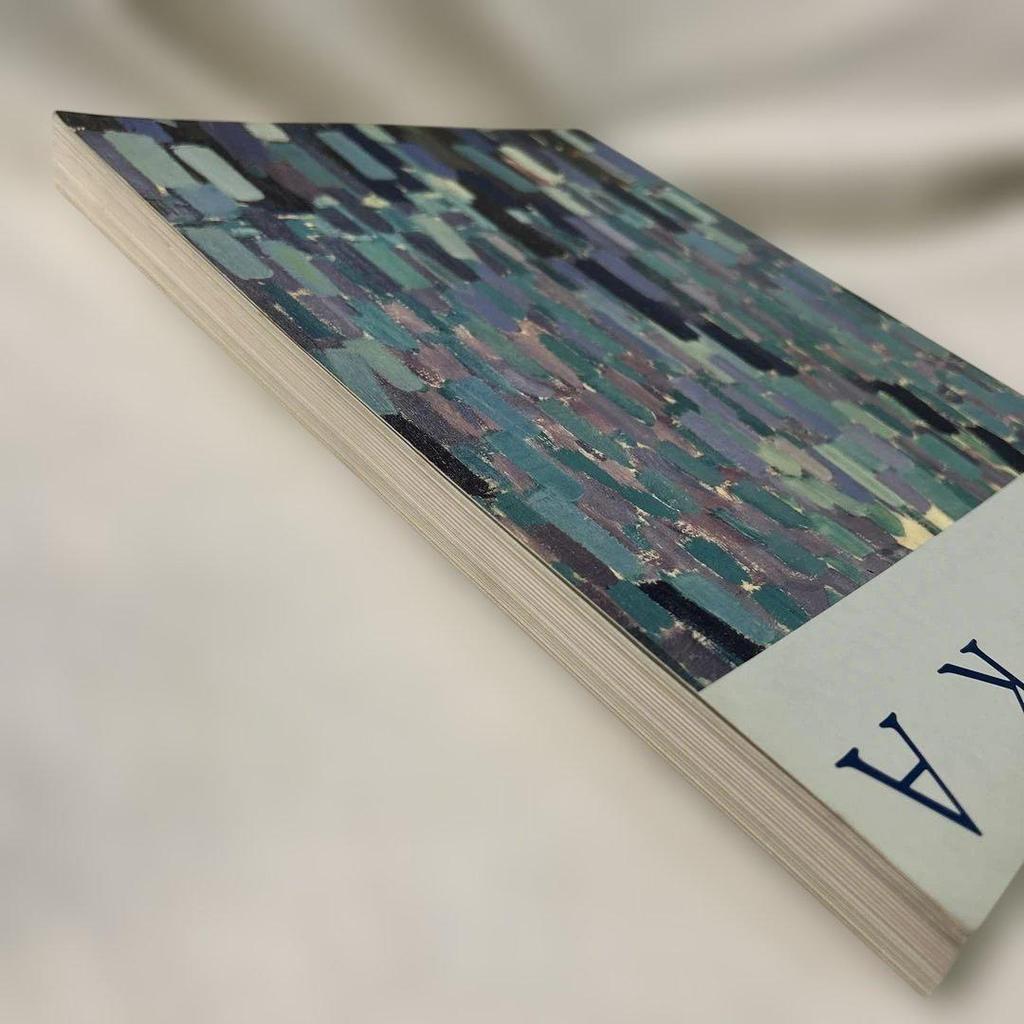 [Б/У] Каталог выставки Франтишека Купки 1994 года Книга по искусству