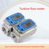 1" Flow Meter Electronic Digital Display Flowmeter with Stainlesss Steel Housing Quick Installation Used for Water Oil