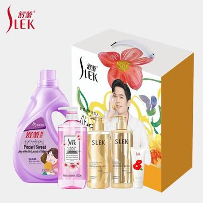 Подарочный набор для личной гигиены ShuLei «Осенний урожай»