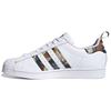Кроссовки унисекс Superstar White Savanna Camo Cloud-White Wild-Brown GV9698