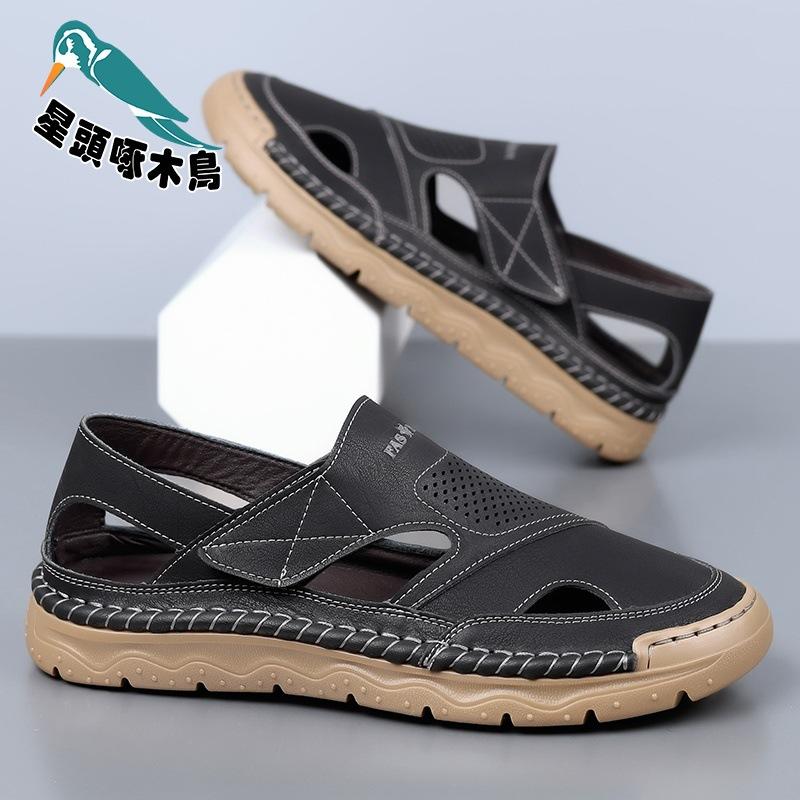 Sandals summer new men's shoes hollow breathable soft sole hole shoes men's casual wear non-slip shoes