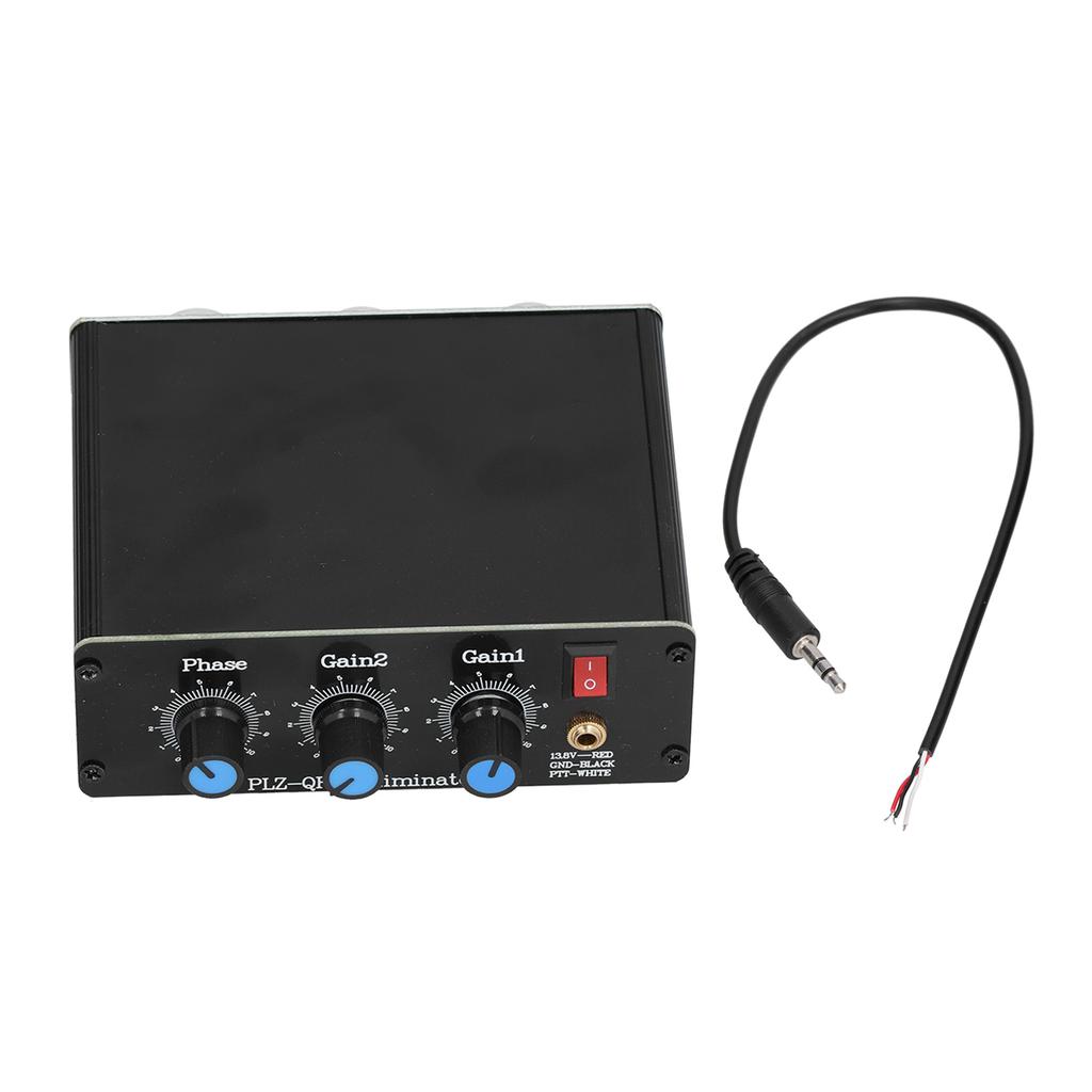QRM Eliminator Black 1.8 МГц‑30 МГц X Phase Eliminators Регулируемый подавитель сигнала