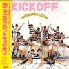Виниловая пластинка ONYANKO CLUB - Kick OFF C28A0436 CANYON 1985 Япония Оби Японский Поп/Рок Б/У