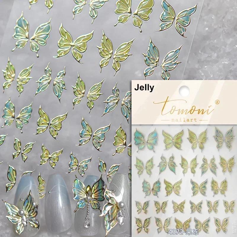 Vigorous Pink Butterfly Gradient Petal Flower Shiny Stars 5D Soft Self Adhesive Nail Art Decoration Sticker Manicure Decal DIY