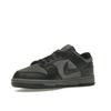 Nike Dunk Low Black Roses Women Sneakers Iron-Grey HF1986-001