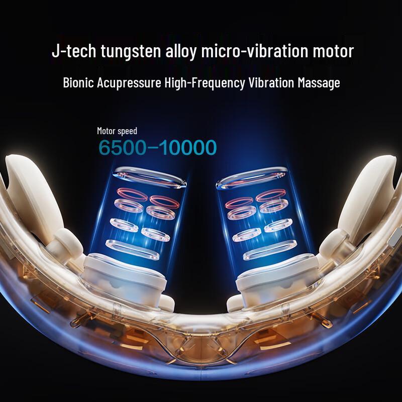 Визуальный складной массажер для глаз Jingdong E7 Pro с китайской вилкой (адаптер в комплекте)