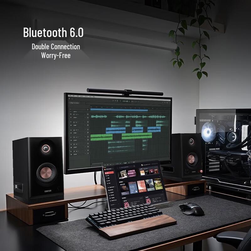 EDIFIER MR5BT Active Bluetooth Monitor Speaker