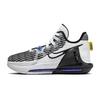 New Witness 6 Kids' Basketball Shoes Grade School DD0423-100