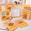 Kawaii Mini Small Desk Calendar July 2024 To December 2025 Pocket Portable Carton Calendar Punch Plan Officce Desktop Decoration