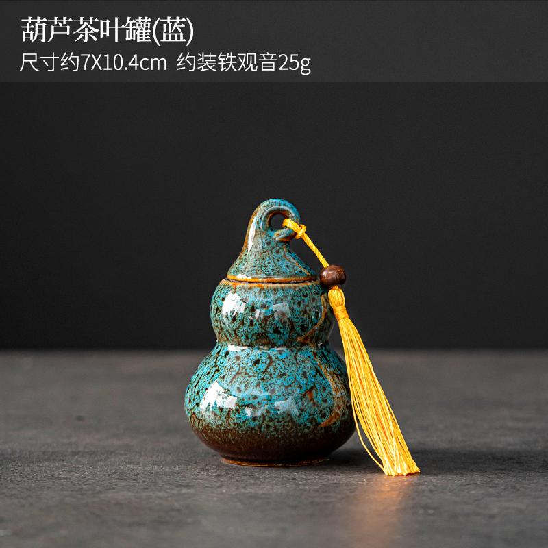 Керамические банки для чая в форме тыквы, герметичные банки, переносные банки для хранения зеленого чая пуэр, аксессуары для китайских чайных сервизов, небольшие подарочные коробки для чая