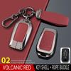 Чехол для ключа Toyota для Camry, RAV4, Corolla, Levin, Avalon, Wildlander и Highlander