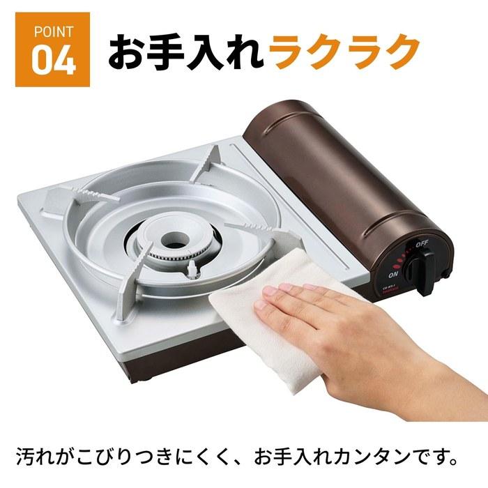 Iwatani Cassette Fu Windshield with Case, Cassette Stove, Made in Japan, Metallic Brown, CB-WS-1