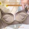 Enhancing Front-Buckle Bra for Small-Chested Women: Gathered Support & Anti-Sagging Design