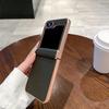 Для Samsung Galaxy Z Flip 7 6 5 4 Электрооцинкованный Матовый Чехол-Бампер с Текстурой Углеродного Волокна, Ударопрочный, Защита от Падения, Складной, Жесткий ПК