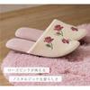 Senko [SDS] Тапочки для туалета Sweet Rose, Розовые, Цветочный принт розы, Стильные, 60148