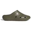 Adidas Adicane Clogs Olive Strata Unisex Sneakers Green HQ9917