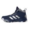 adidas Cross Em Up 5 Wide K Синий Детские Детские Кроссовки FW8983